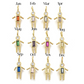 Nostalgia Birthstone Charm (Boy)