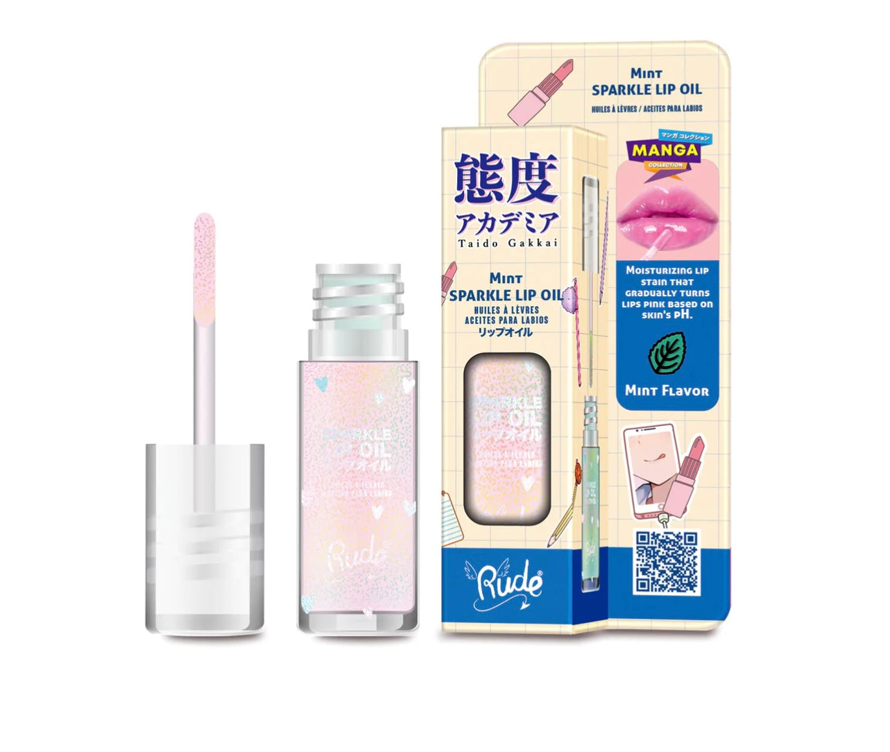 Manga Sparkle Lip Oil